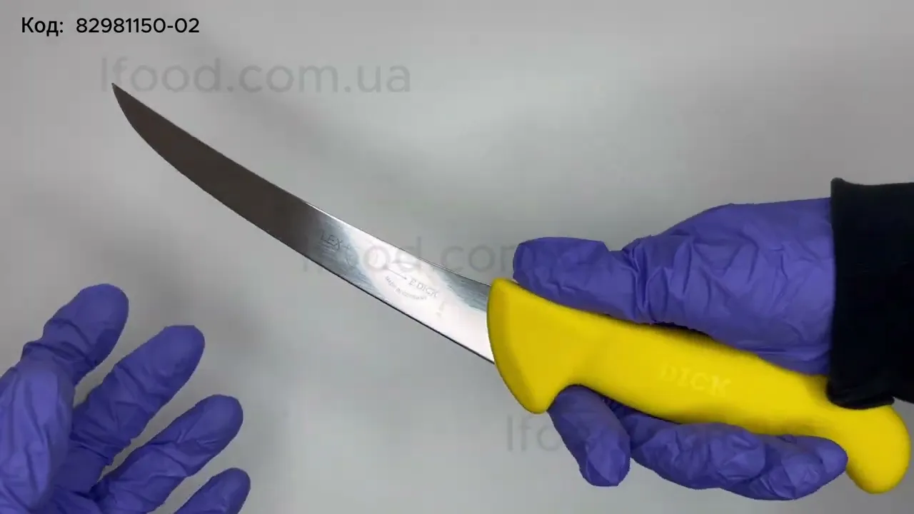 Ніж обвалювальний DICK ErgoGrip 150 мм гнучкий вигнуте лезо синій 82981150