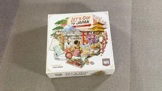 The Discriminating Gamer: Let's Go! To Japan