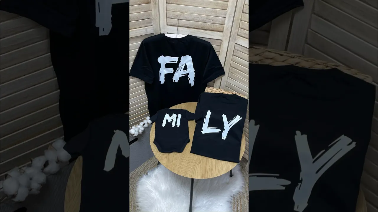 Набір сімейних футболок з написом "Fa-Mi-Ly"