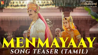 Menmayaay Song Teaser | Samrat Prithviraj | Akshay Kumar, Manushi, Haricharan, Chinmayi, S-E-L