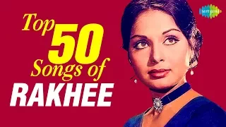 Top 50 Songs of Rakhee | राखी के 50 गाने | HD Songs | One Stop Jukebox