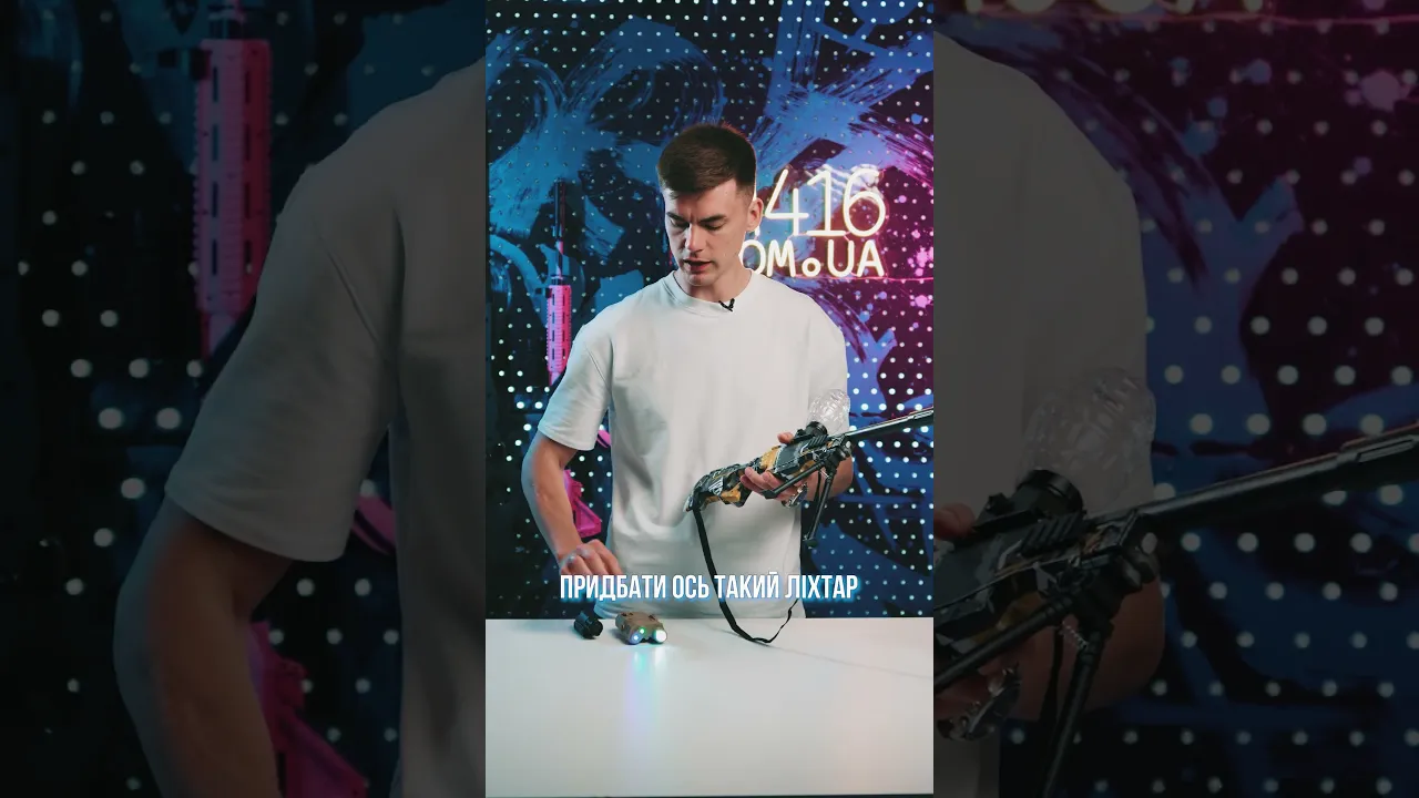 Іграшкова Електрична Снайперська Гвинтівка на Орбізах Гель Бластер G710-2