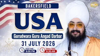 Live bakersfield USA 31 July 2026 Dhadrian Wale