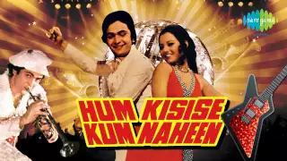 Ye Ladka Hay Allah Kaisa Hai Diwana | Asha Bhosle Mohd Rafi Hits | Hum Kisise Kum Naheen [1977]