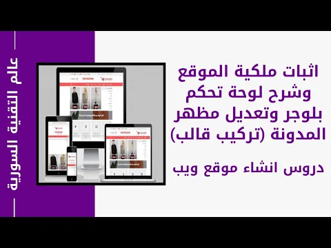 YuotubeVideo
