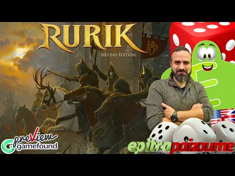 Rurik (Second Edition) - A Preview Video (EN) by Epitrapaizoume