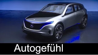 Preview Mercedes Generation EQ new sub-brand concept interior/exterior  - Autogefühl
