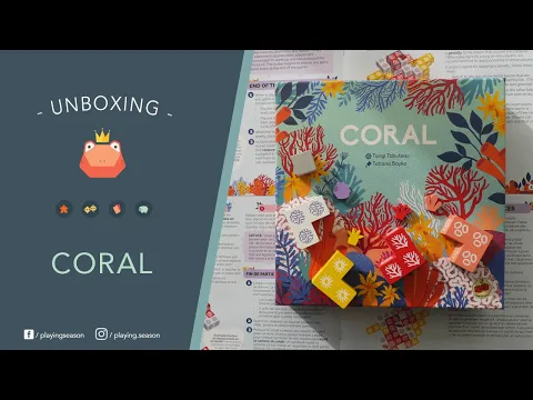 CORAL | Unboxing