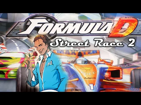 Formula D - Street Race 2 (Chicago)