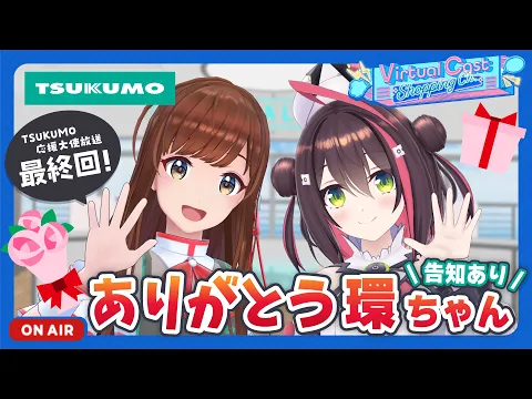 youtube-video-thumbnail