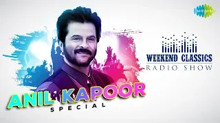 Carvaan/Weekend Classic Radio Show | Anil Kapoor Special |Ek Ladki Ko Dekha| Badan Pe Sitare