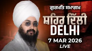 Live Gurmat Samagam Delhi 7 March 2026 - Dhadrianwale