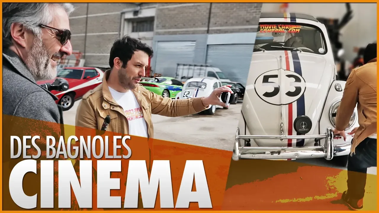 VISITE MOVIE CARS CENTRAL・LE OFF