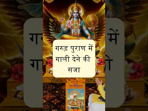 youtube-video-thumbnail