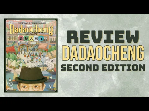Review Dadaocheng second edition from Soso Studio