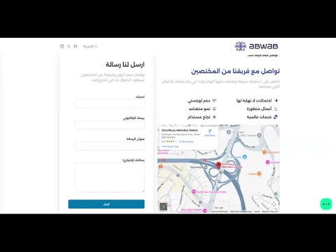 youtube-video-thumbnail