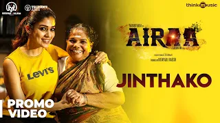 Airaa | Jinthako Song Promo Video | Nayanthara, Kalaiyarasan | Sarjun KM | Sundaramurthy KS
