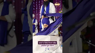 Gathering of thousands at Doaba city Mukerian - Second Diwan Dhadrian Wale