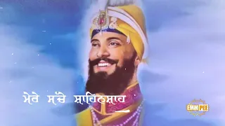 Kavita Bhai Angrej Singh Ji