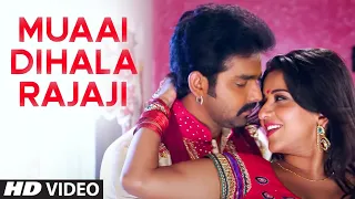 Full Video - Muaai Dihala Rajaji [ NewBhojpuri Video ] Feat. Monalisa & Pawan Singh