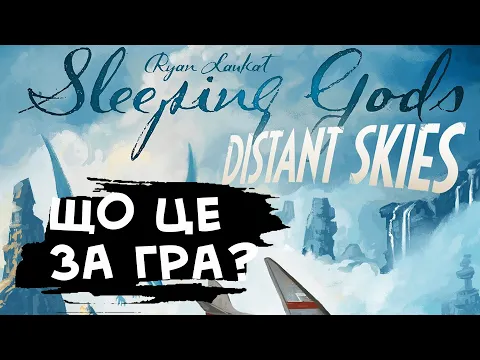 Огляд від Чорний Кіт