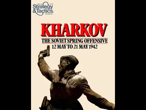 Kharkov, S&T 68 (1978) - Part 2
