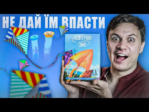 Огляд від TheDrotUA