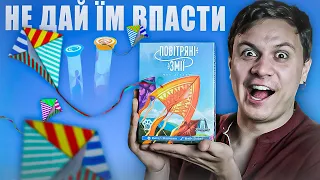 Огляд від TheDrotUA