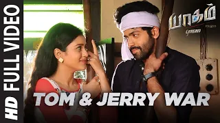 Tom & Jerry War Video Song | Yaagam Tamil Movie Songs | Aakash Kumar Sehdev, Mishti | Koti