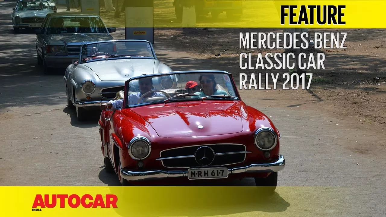Mercedes-Benz Classic Car Rally 2017 | Feature | Autocar India
