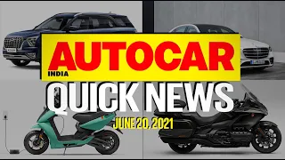 New Maruti Suzuki Celerio, Hyundai Alcazar & Mercedes S-Class prices | Quick News | Autocar India