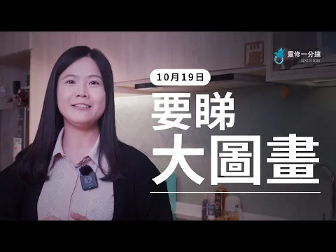 youtube-video-thumbnail