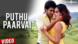 Puthu Paarvai Video Song | Yaaruda Mahesh | Sundeep Kishan | Dimple | Gopi Sundar | R. Madhan Kumar