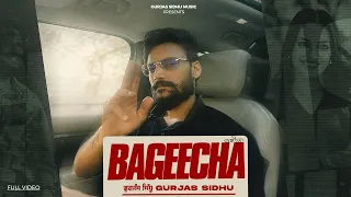 Bageecha video song