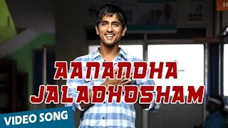 Aanandha Jaladhosham Official Video Song | Kadhalil Sodhapuvadhu Yeppadi | Siddharth | Amala Paul