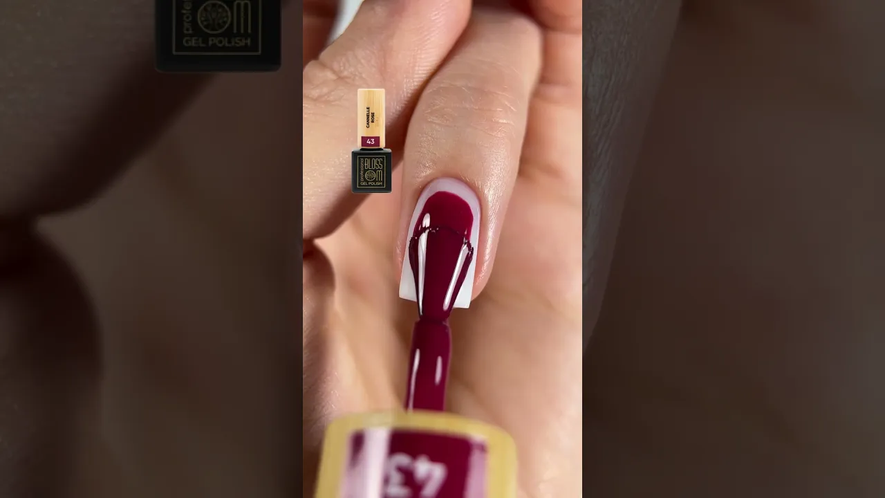 Gel Polish №43 Cannelle Rose