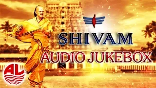 Shivam || Audio Jukebox || Real Star Upendra, Saloni Aswani and Ragini Dwivedi  [HD]