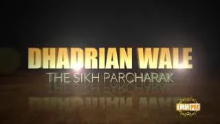 Event Datails October 202122 MANOLI MOHALI 2016 Dhadrianwale Live on parmeshar tv