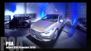 Infiniti Q30 (Francfort 2015)