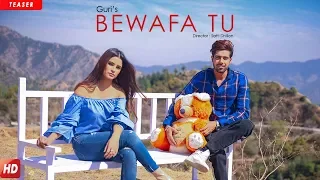 BEWAFA TU - GURI (Teaser) Satti Dhillon | Full Song Releasing On 26 March 6 PM | Geet MP3