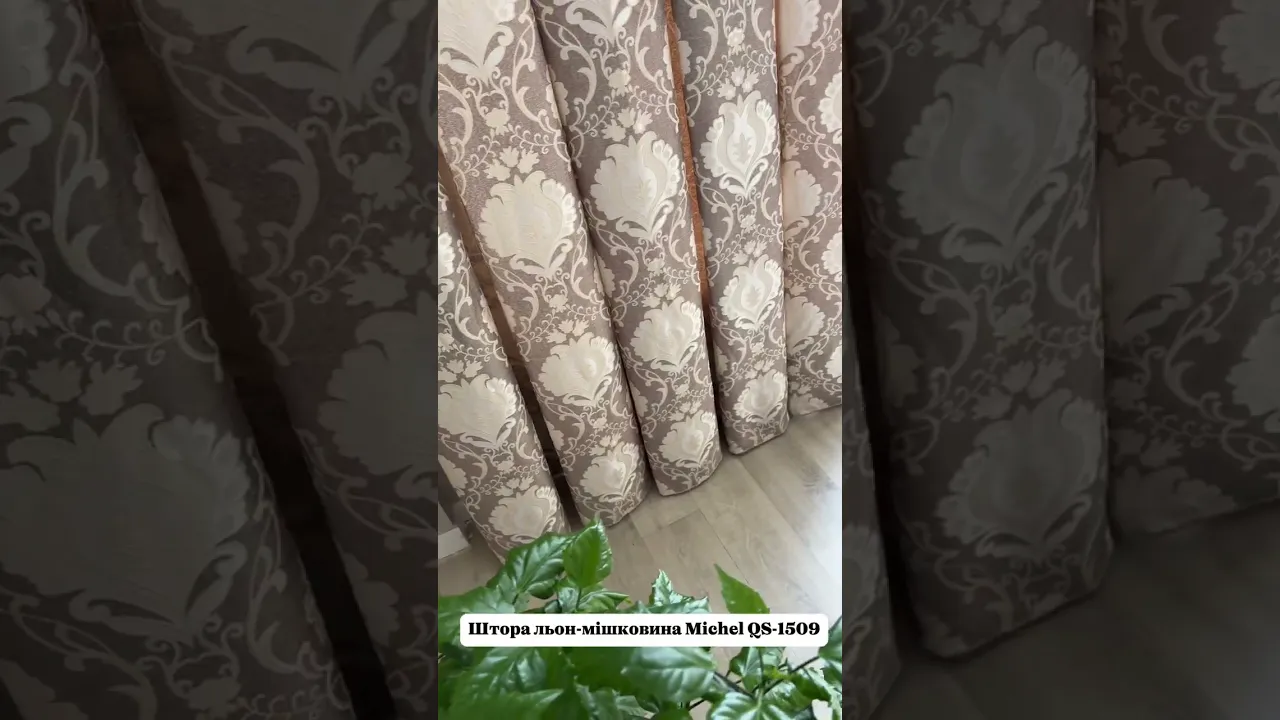 Штора лен-мешковина Michel QS-79-08 отрез 5,15 метра Штора лен-мешковина Michel QS-79-08 отрез 5,15 метра