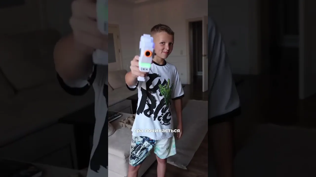 Набор для лазерных сражений вдвоем Laser X Ultra