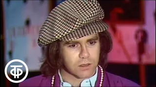 У нас в гостях Элтон Джон | Elton John on Soviet TV. Candle In The Wind (1979) | русские субтитры