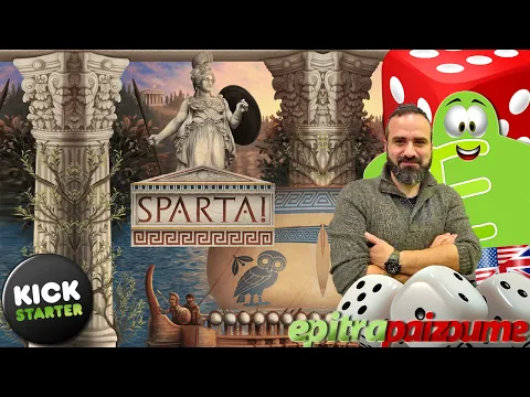 SPARTA!: Struggle for Greece - A Preview Video (EN) by Epitrapaizoume