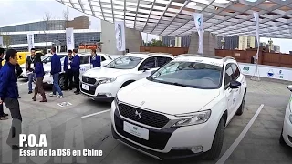 Citroën DS6 : essai exclusif en Chine