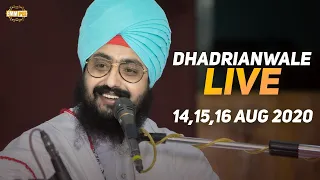 14 Aug 2020 Live Diwan Dhadrianwale from Gurdwara Parmeshar Dwar Sahib