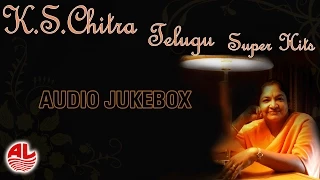 K S Chitra Super Hit Telugu Songs || Birthday Special || Jukebox ||