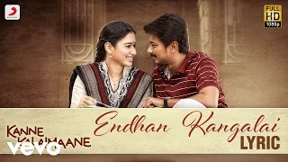 Kanne Kalaimaane - Endhan Kangalai Tamil Lyric | Udhayanidhi Stalin, Tamannaah |Yuvan