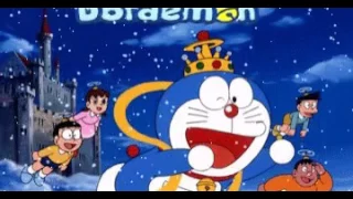 Doraemon gif Doraemon gif
