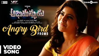 Abhimanyudu | Angry Bird Song Video Promo | Vishal, Samantha | Yuvan Shankar Raja